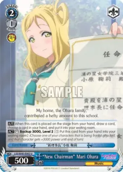 "New Chairman" Mari Ohara 「LSS/W45-E082」「EN」