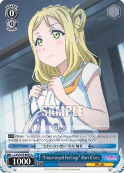 "Unconveyed Feelings" Mari Ohara 「LSS/W45-E085」「EN」