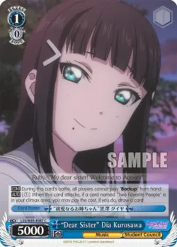 "Dear Sister" Dia Kurosawa 「LSS/W45-E087」「EN」