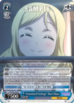"Unnoticed Feelings" Mari Ohara 「LSS/W45-E092」「EN」