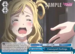 Conveyed Feelings 「LSS/W45-E099」「EN」