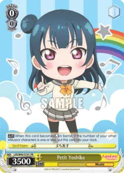Petit Yoshiko 「LSS/W45-E101」「EN」