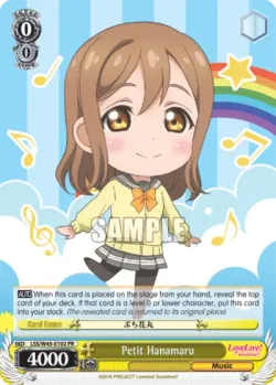 Petit Hanamaru 「LSS/W45-E102」「EN」