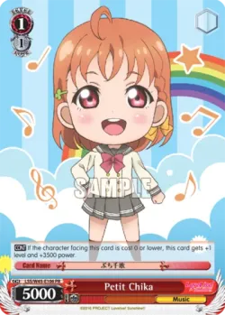 Petit Chika 「LSS/W45-E106」「EN」