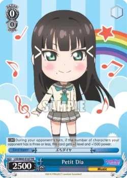 Petit Dia 「LSS/W45-E107」「EN」