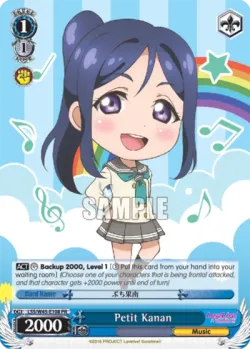 Petit Kanan 「LSS/W45-E108」「EN」