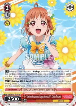 "Kimino Kokorowa Kagayaiterukai?" Chika Takami 「LSS/W45-TE10」「EN」