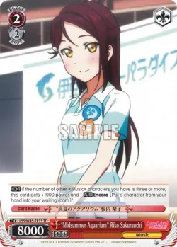 "Midsummer Aquarium" Riko Sakurauchi 「LSS/W45-TE13」「EN」