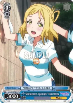 "Midsummer Aquarium" Mari Ohara 「LSS/W45-TE18」「EN」