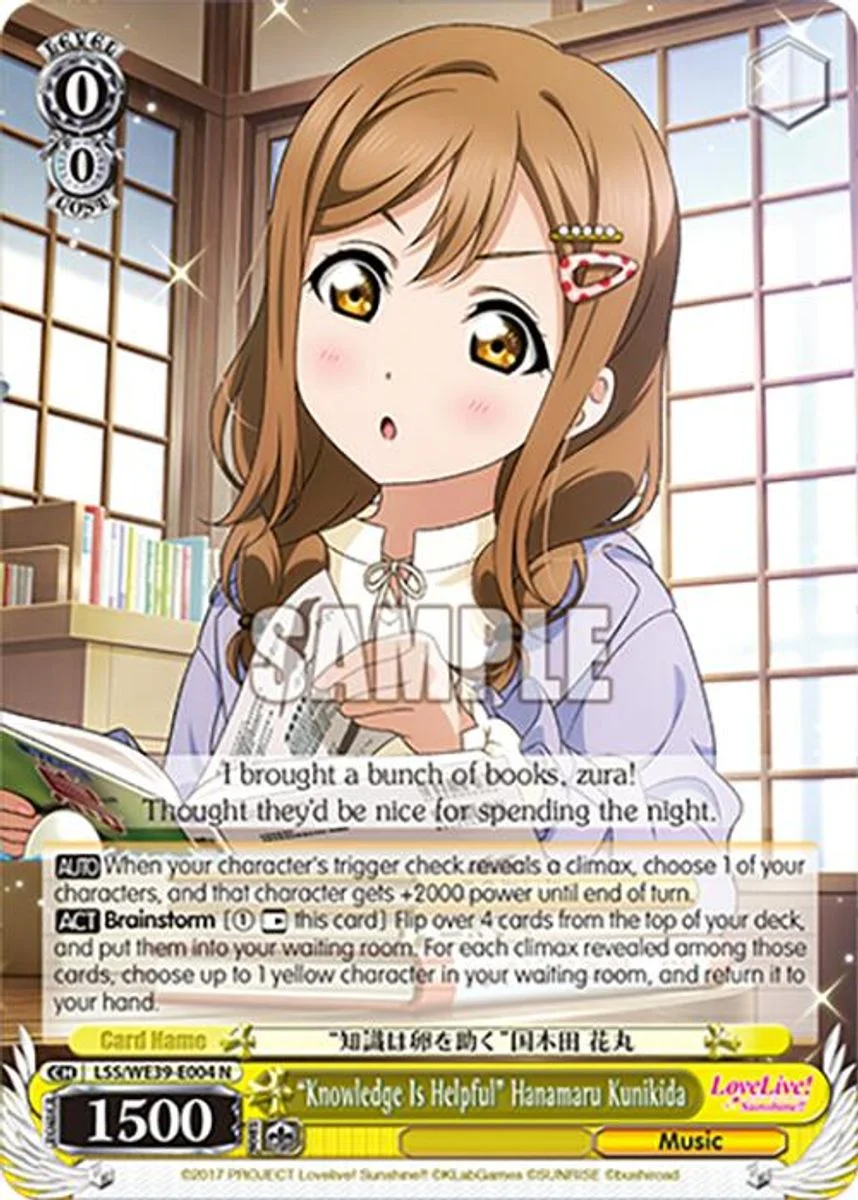 “Knowledge Is Helpful” Hanamaru Kunikida 「LSS/WE39-E004」「EN」