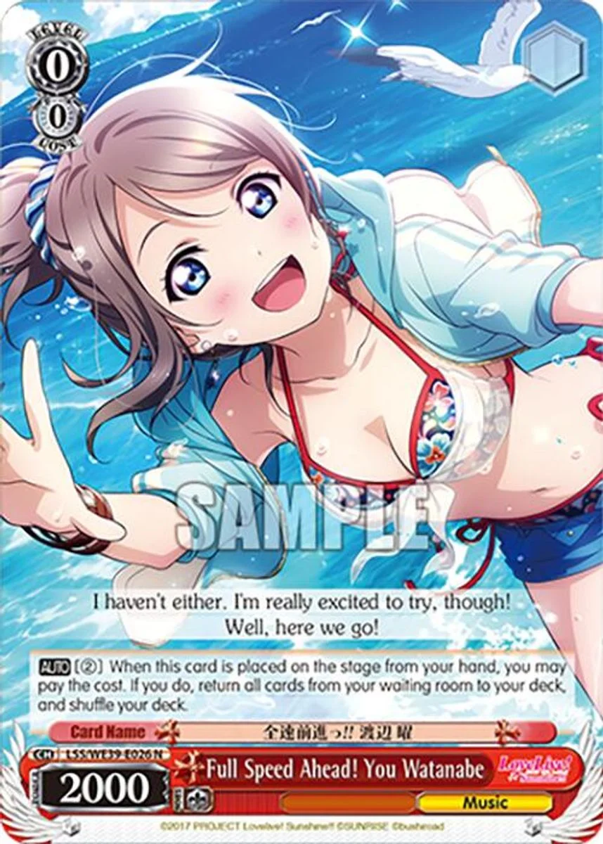 Full Speed Ahead! You Watanabe 「LSS/WE39-E026」「EN」