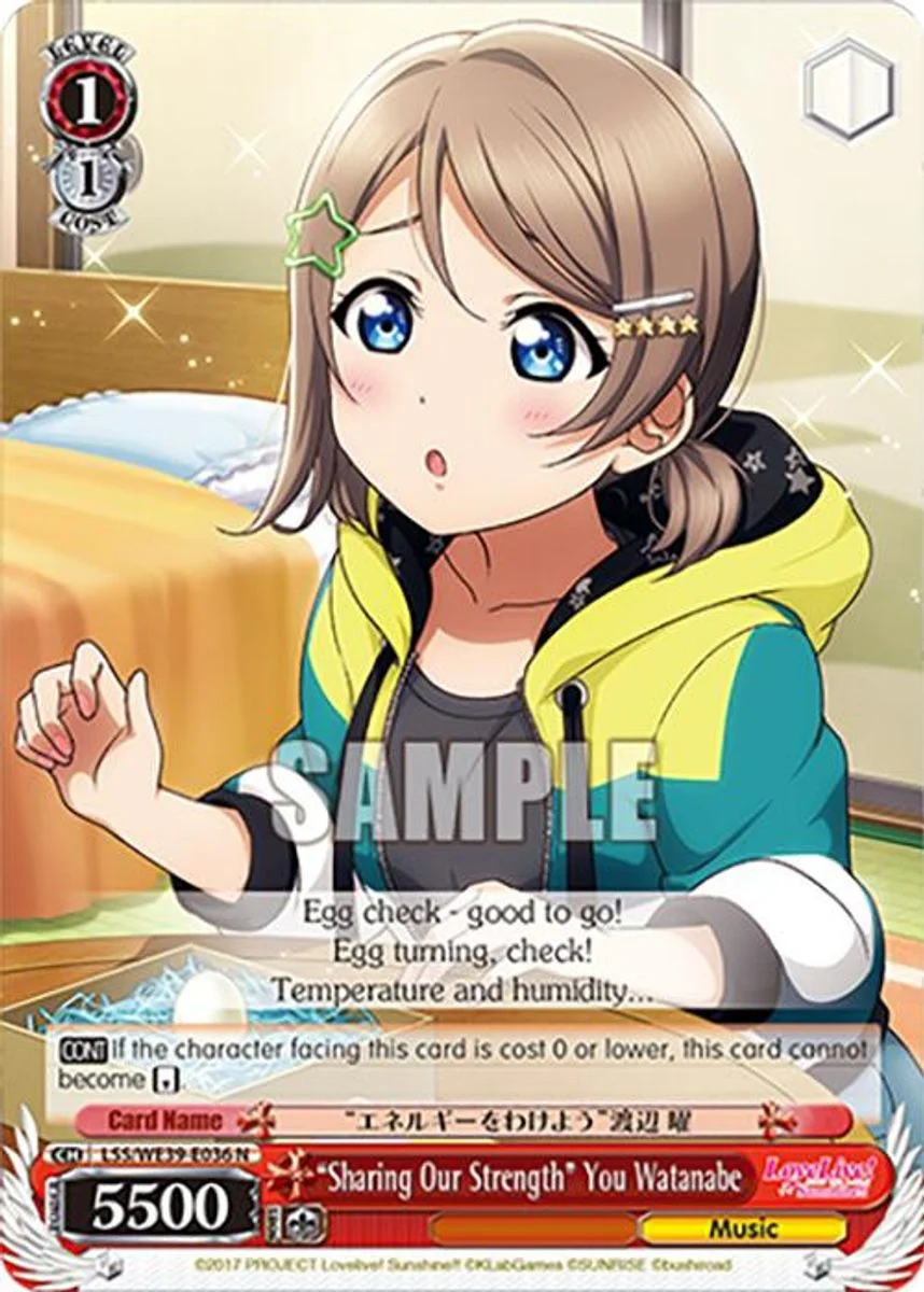 “Sharing Our Strength” You Watanabe 「LSS/WE39-E036」「EN」