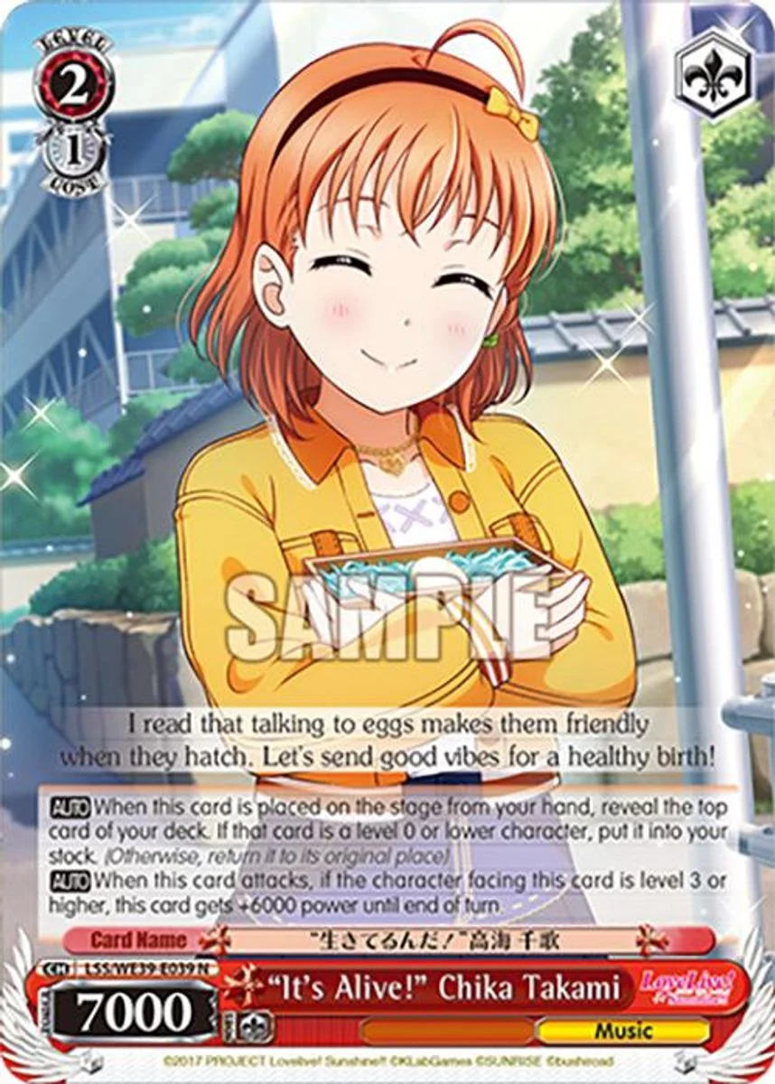 “It's Alive!” Chika Takami 「LSS/WE39-E039」「EN」