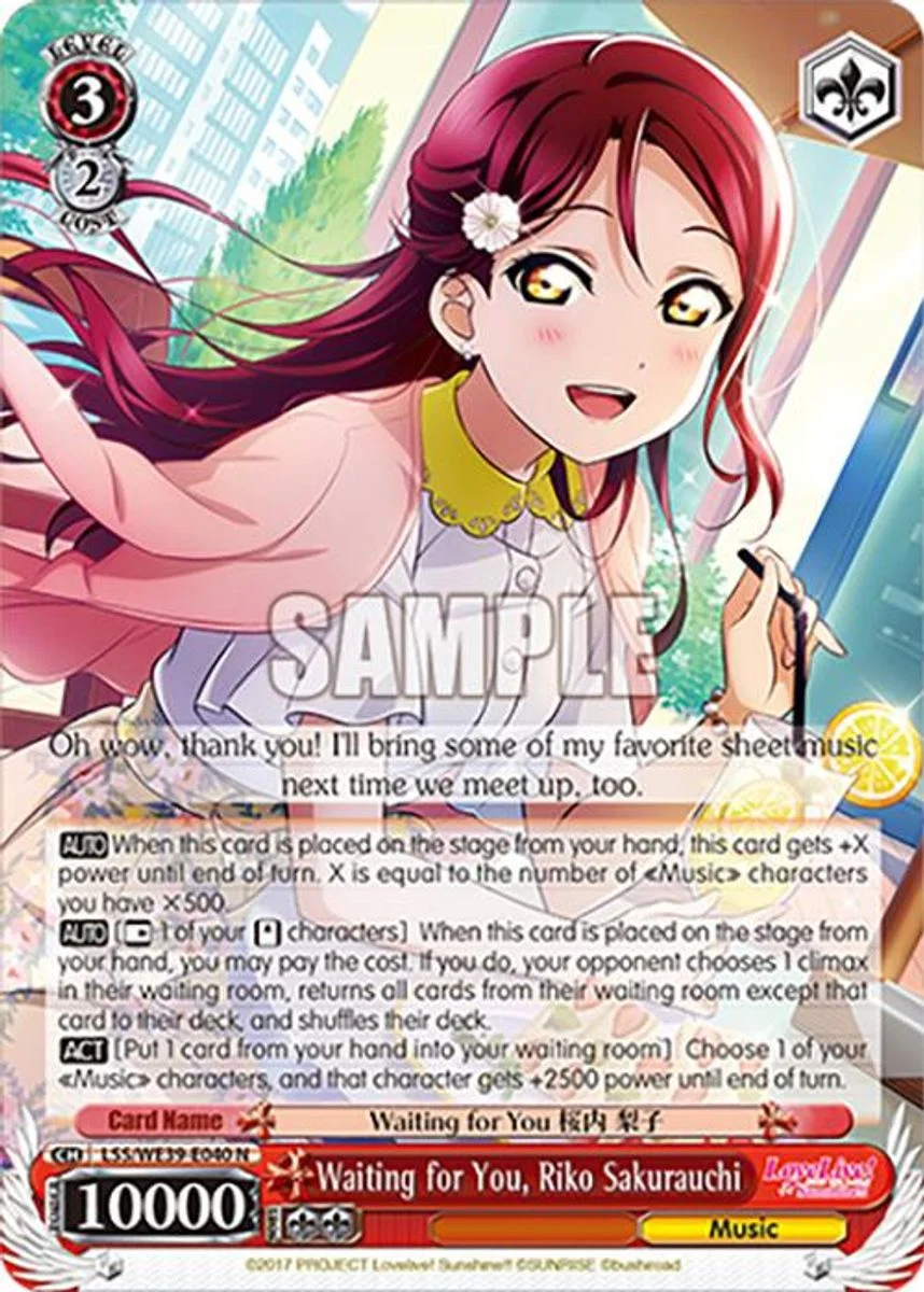 Waiting for You, Riko Sakurauchi 「LSS/WE39-E040」「EN」