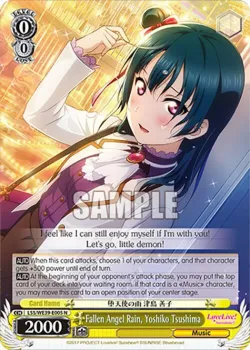 Fallen Angel Rain, Yoshiko Tsushima 「LSS/WE39-E005」「EN」
