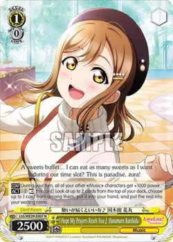 I Hope My Prayers Reach You♪ Hanamaru Kunikida 「LSS/WE39-E007」「EN」