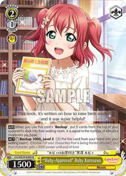“Ruby-Approved” Ruby Kurosawa 「LSS/WE39-E009」「EN」