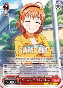 “It's Alive!” Chika Takami 「LSS/WE39-E039」「EN」