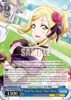 Shall We Dance? Mari Ohara 「LSS/WE39-E046」「EN」