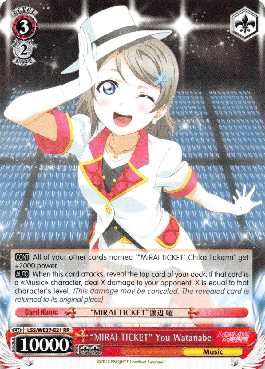 "MIRAI TICKET" You Watanabe 「LSS/WE27-E21」「EN」