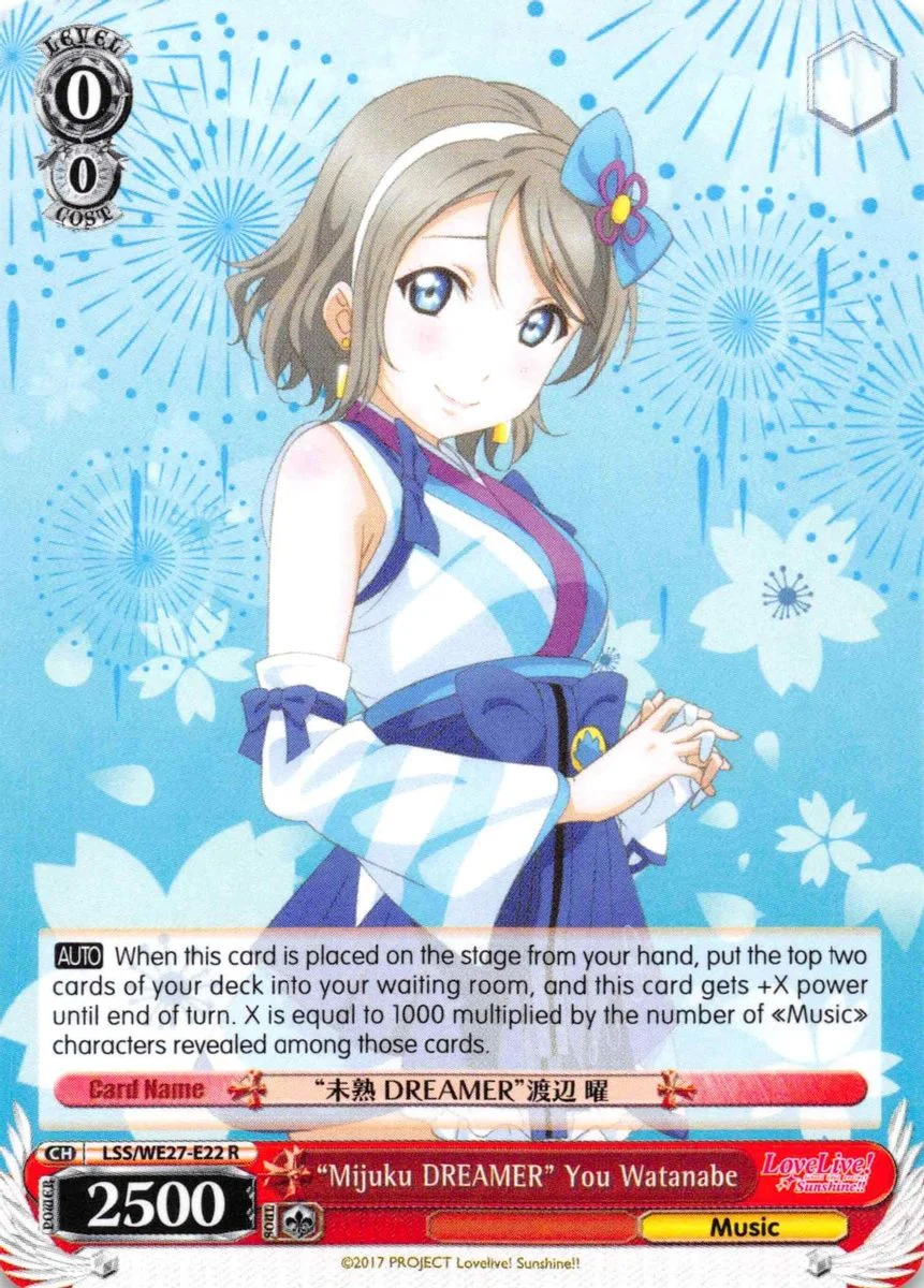 "Mijuku DREAMER" You Watanabe 「LSS/WE27-E22」「EN」