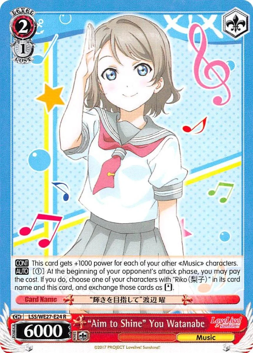 "Aim to Shine" You Watanabe 「LSS/WE27-E24」「EN」