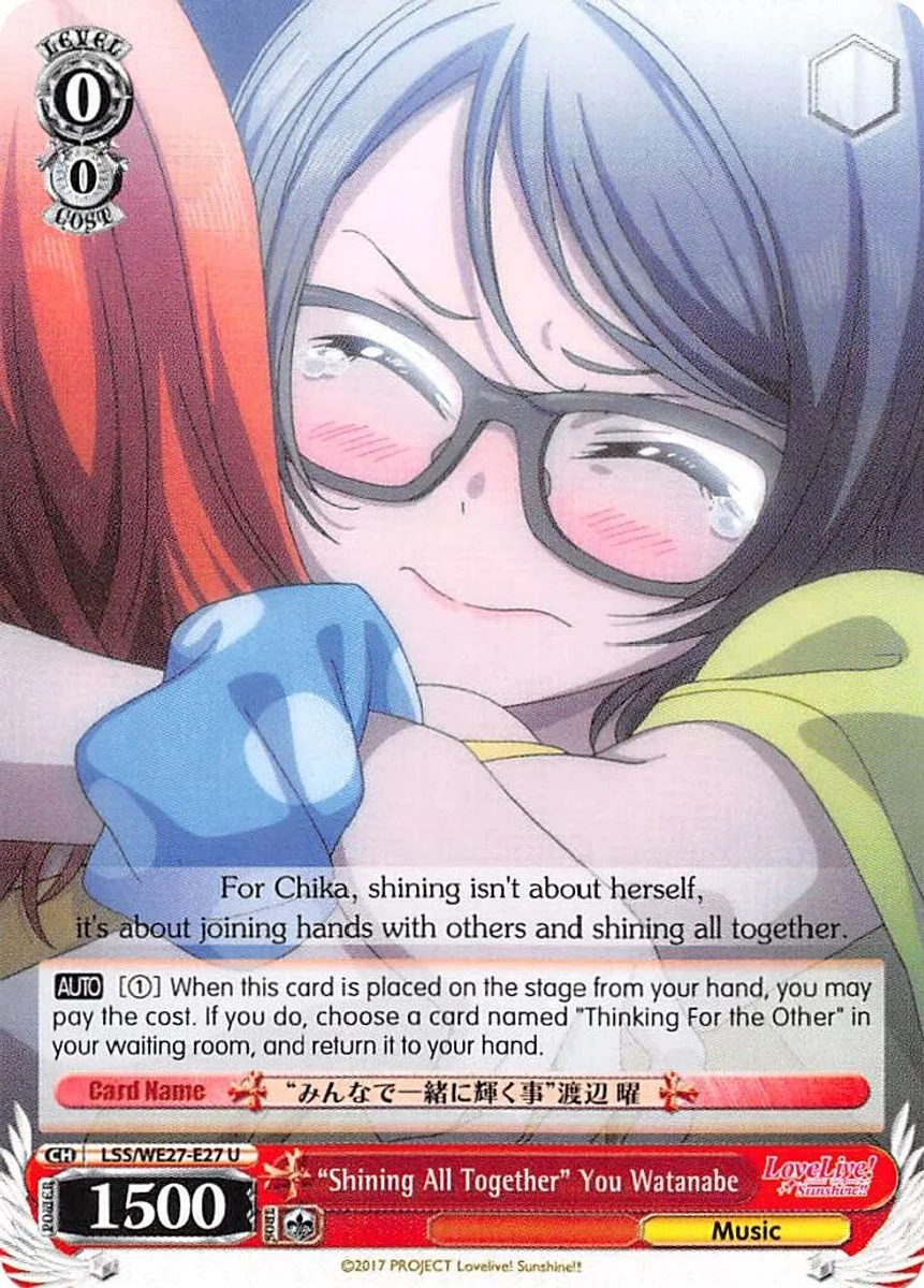 "Shining All Together" You Watanabe 「LSS/WE27-E27」「EN」