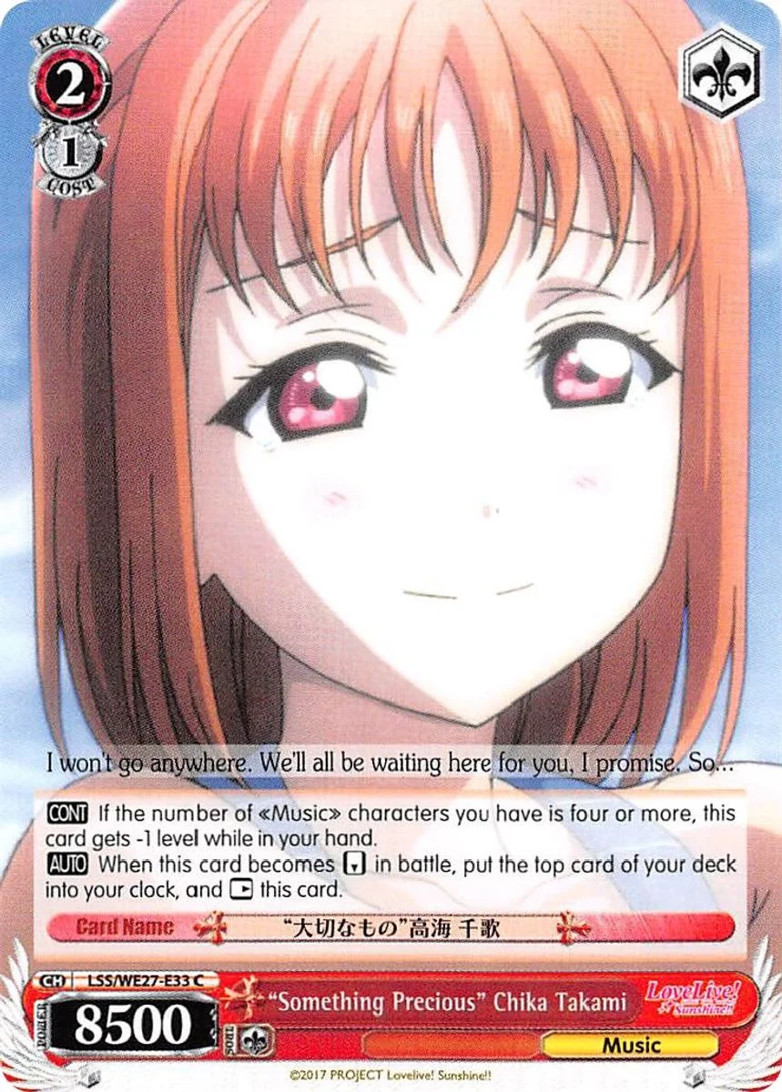 "Something Precious" Chika Takami 「LSS/WE27-E33」「EN」