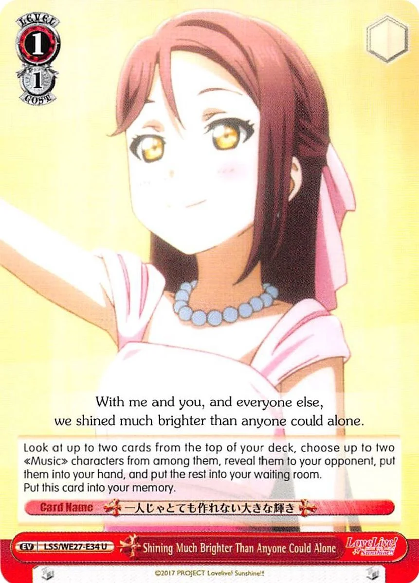 Shining Much Brighter Than Anyone Could Alone 「LSS/WE27-E34」「EN」