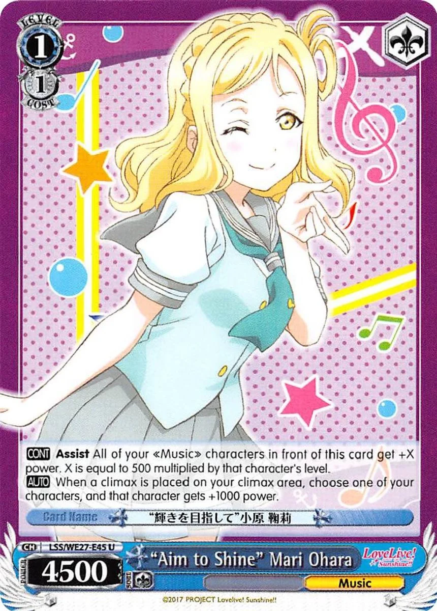 "Aim to Shine" Mari Ohara 「LSS/WE27-E45」「EN」