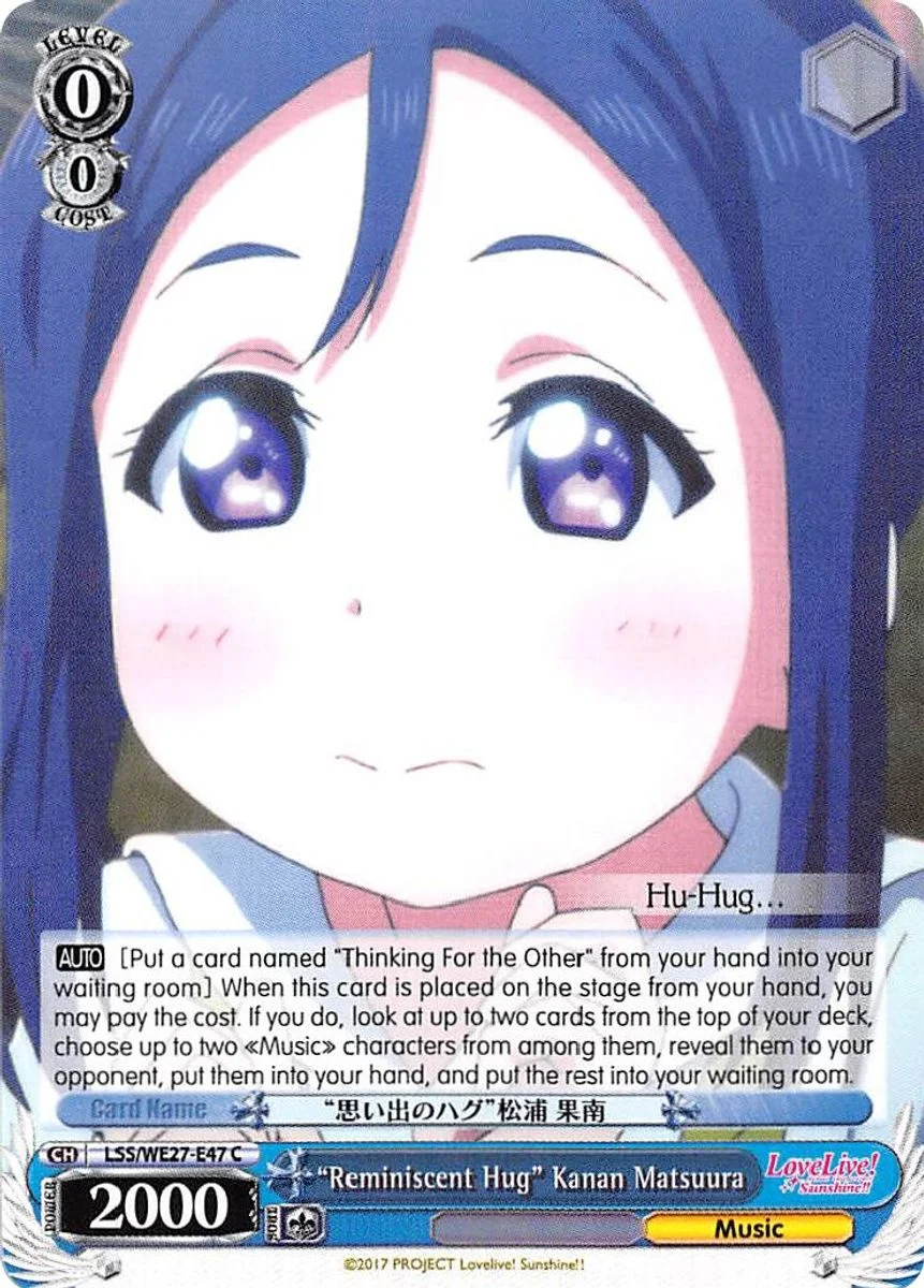 "Reminiscent Hug" Kanan Matsuura 「LSS/WE27-E47」「EN」