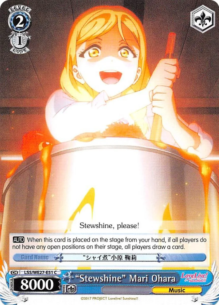 "Stewshine" Mari Ohara 「LSS/WE27-E51」「EN」