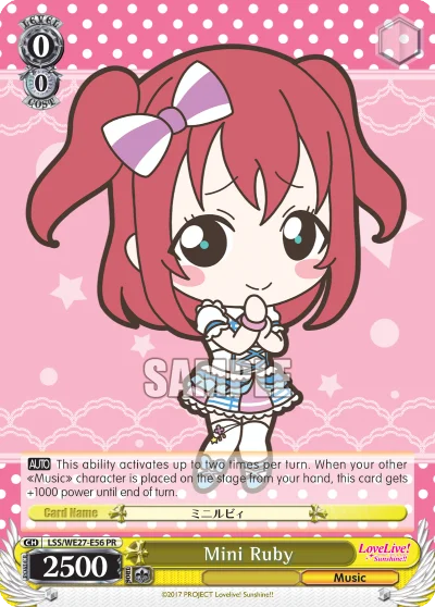 Mini Ruby 「LSS/WE27-E56」「EN」
