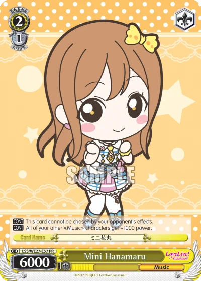 Mini Hanamaru 「LSS/WE27-E57」「EN」