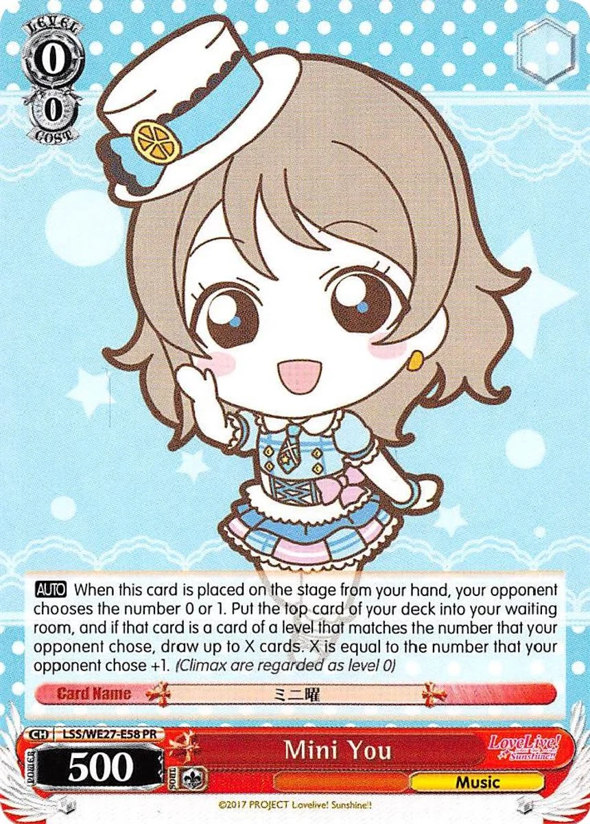 Mini You 「LSS/WE27-E58」「EN」