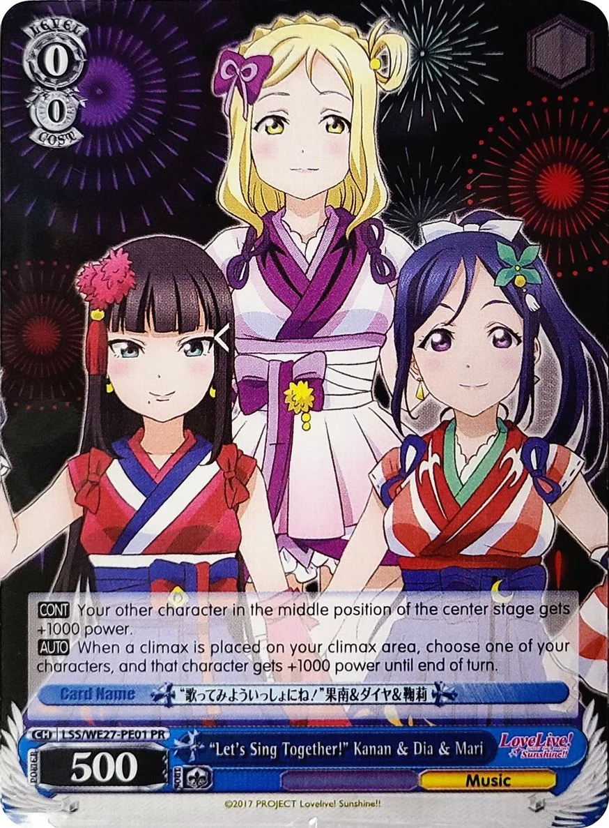 "Let's Sing Together!" Kanan & Dia & Mari 「LSS/WE27-PE01」「EN」