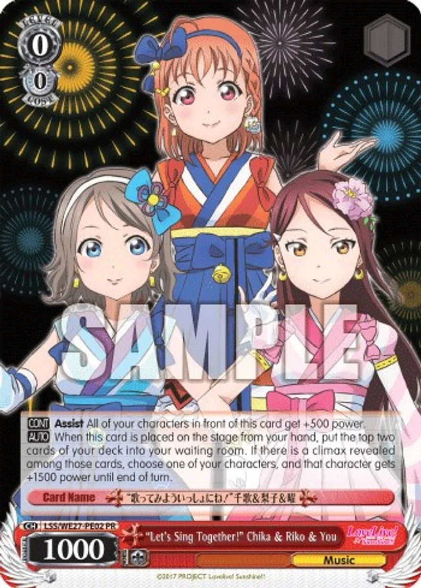 "Let's Sing Together!" Chika & Riko & You 「LSS/WE27-PE02」「EN」