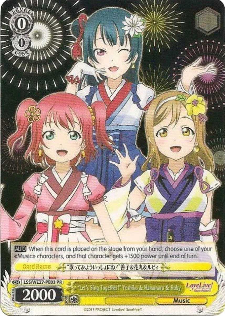 "Let's Sing Together!" Yoshiko & Hanamaru & Ruby 「LSS/WE27-PE03」「EN」