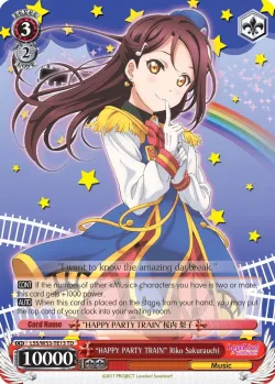 "HAPPY PARTY TRAIN" Riko Sakurauchi #LSS/W53-TE13 · Weiss Schwarz