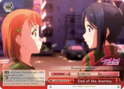 End of the Journey #LSS/W53-TE14 · Weiss Schwarz