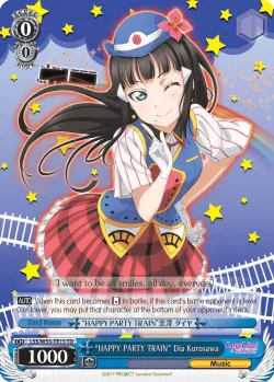 "HAPPY PARTY TRAIN" Dia Kurosawa #LSS/W53-TE15 · Weiss Schwarz