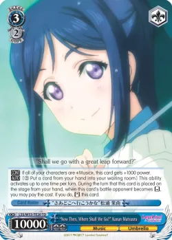 "Now Then, Where Shall We Go?" Kanan Matsuura 「LSS/W53-TE20」「EN」