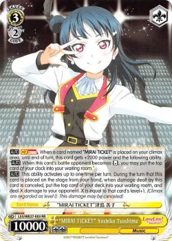 "MIRAI TICKET" Yoshiko Tsushima #LSS/WE27-E03 · Weiss Schwarz