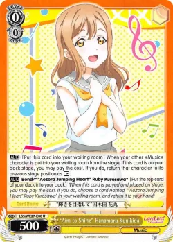 "Aim to Shine" Hanamaru Kunikida #LSS/WE27-E08 · Weiss Schwarz