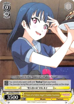 "Tears of a Fallen Angel" Yoshiko Tsushima #LSS/WE27-E10 · Weiss Schwarz