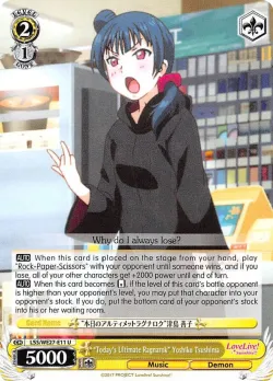 "Today's Ultimate Ragnarok" Yoshiko Tsushima #LSS/WE27-E11 · Weiss Schwarz