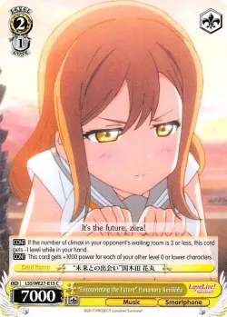 "Encountering the Future" Hanamaru Kunikida #LSS/WE27-E15 · Weiss Schwarz