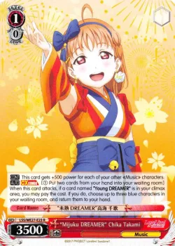 "Mijuku DREAMER" Chika Takami 「LSS/WE27-E23」「EN」