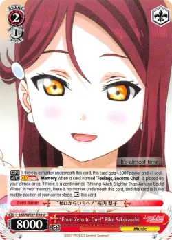 "From Zero to One!" Riko Sakurauchi 「LSS/WE27-E28」「EN」