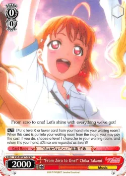 "From Zero to One!" Chika Takami 「LSS/WE27-E29」「EN」